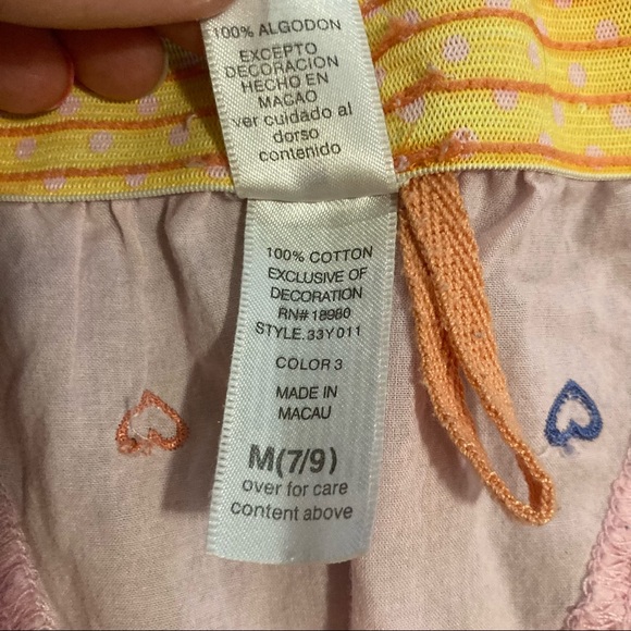 No Boundaries pajama shorts - Picture 4 of 5